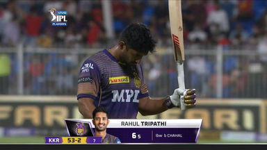 Eliminator: RCB vs KKR – Rahul Tripathi Wicket