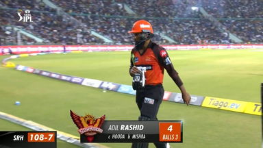 M10: LSG vs SRH – Adil Rashid Wicket