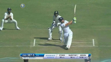 IND vs ENG 2016 - 1st Test day 2 : Jonny Bairstow six