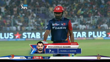 M13: KKR vs DD – Mohammed Shami Wicket