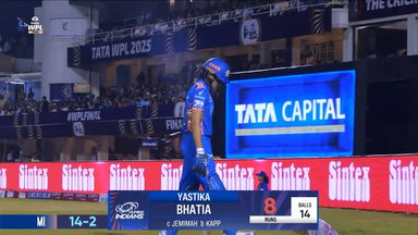 Wicket: Final, Delhi Capitals vs Mumbai Indians, WPL 2025: Yastika Bhatia Wicket