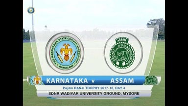 Ranji Trophy 2017-18: Karnataka vs Assam - Day 4 Highlights
