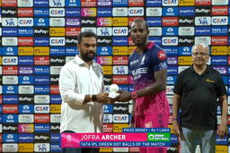 IPL 2026 M69: MI vs RR - TATA IPL Green Dot Balls of the Match - Jofra Archer