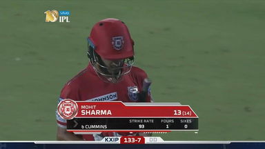 M15: DD vs KXIP – Mohit Sharma Wicket