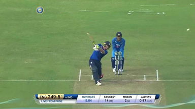 IND vs ENG 2017, 1st ODI : Ben Stokes Six
