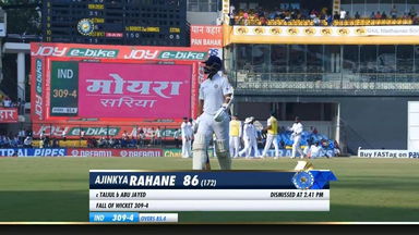IND vs BAN 2019, 1st Test, Day 2: Ajinkya Rahane Wicket