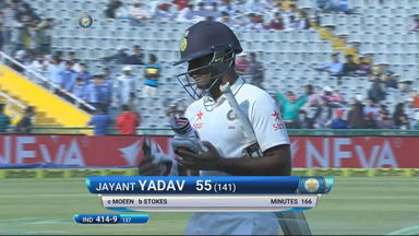 IND vs ENG 2016 - 3rd Test, day 3 : Jayant Yadav Wicket