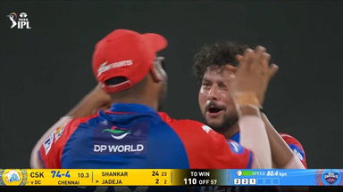 IPL 2025 M17: CSK vs DC - Ravindra Jadeja Wicket