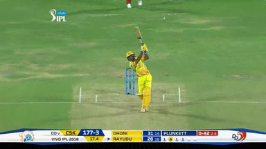 M30: CSK vs DD – Ambati Rayudu Six