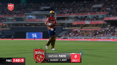 M37: PBKS vs GT – Harshal Patel Wicket