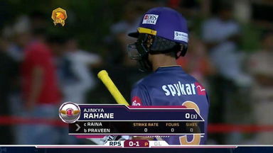 M13: GL vs RPS – Ajinkya Rahane Wicket