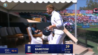 IND vs ENG 2024, 5TH Test: Jonny Bairstow Wicket