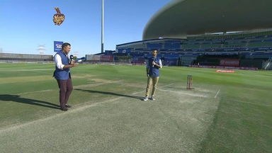 M39: KKR vs RCB – Pitch Report