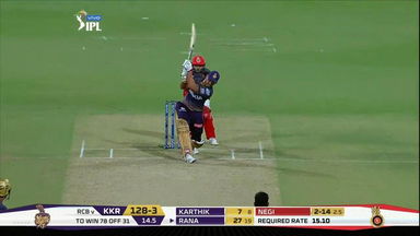 M17: RCB vs KKR – Nitish Rana Six