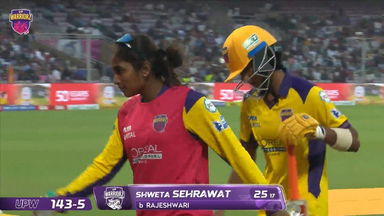 Wicket: Match 2, UP Warriorz vs Gujarat Giants, WPL 2026: Shweta Sehrawat Wicket