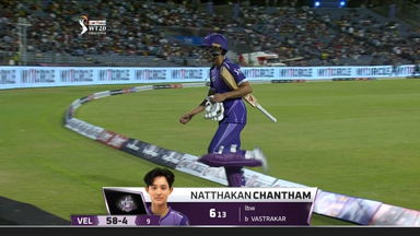 Final: Supernovas vs Velocity – Natthakan Chantham Wicket