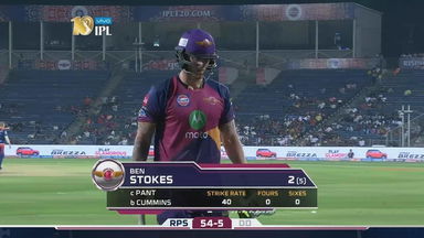 M9: RPS vs DD – Ben Stokes Wicket