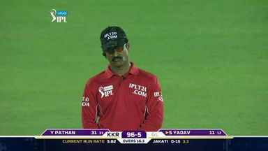 M51: GL vs KKR –  Suryakumar Yadav Six