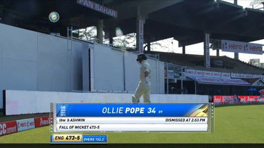 IND vs ENG 2021, 1st Test, Day 2: Ollie Pope Wicket