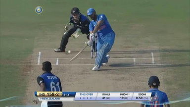 IND vs NZ 2016, 5th ODI: MS Dhoni  Six