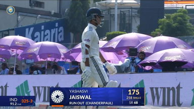 IND vs WI 2025, 2nd Test: Yashasvi Jaiswal Wicket