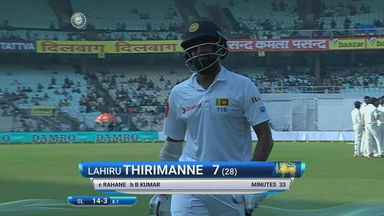 IND vs SL 2017, 1st Test Day 5: Lahiru Thirimanne Wicket
