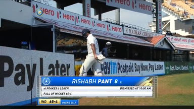 IND vs ENG 2021, 2nd Test, Day 3: Rishabh Pant Wicket