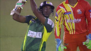 Q5: SE vs LIO –  Jehan Mubarak Wicket
