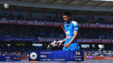 IND vs NZ 2026, 2nd ODI: Shubman Gill Wicket