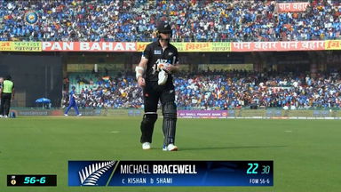 IND vs  NZ 2023, 2ND ODI: Michael Bracewell  Wicket
