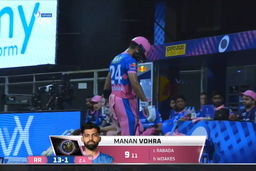 M07: RR vs DC – Manan Vohra Wicket