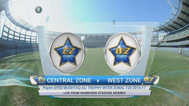 T20 Zonal League, 2016-17 : Central Zone vs West Zone – Highlights