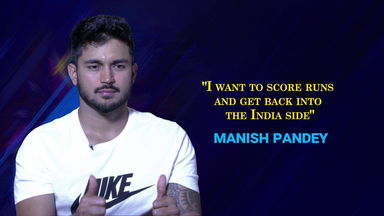 India A tour big platform to perform: Pandey