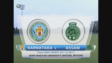 Ranji Trophy 2017-18: Karnataka vs Assam - Day 3 Highlights