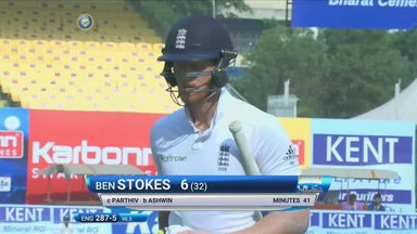 IND vs ENG 2016 - 5th Test day 2 : Ben Stokes Wicket