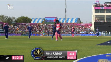M04: RR vs LSG – Riyan Parag Wicket