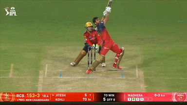 IPL 2025 M37: PBKS vs RCB - Jitesh Sharma Six
