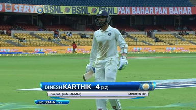 IND vs AFG 2018, 1st Test  Day 1: Dinesh Karthik Wicket