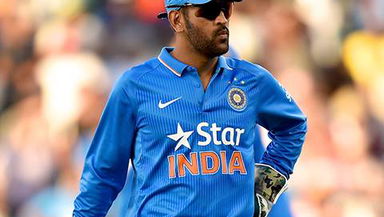 Australia vs India, 2nd T20I: Post-match press conference - MS Dhoni
