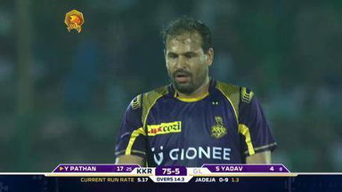 M51: GL vs KKR –  Yusuf Pathan Six