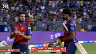 IPL 2026 M24: MI vs PBKS - Shreyas Iyer Wicket