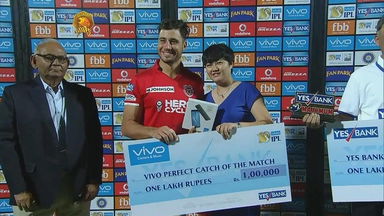 M26: GL vs KXIP  – VIVO perfect catch of the match – Marcus Stoinis