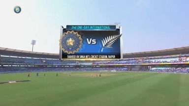 IND vs  NZ 2023, 2ND ODI: Match Highlights