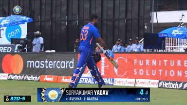 IND vs SL 2023, 3RD ODI: Suryakumar Yadav  Wicket