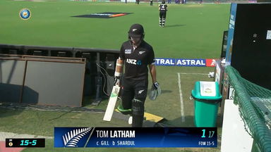IND vs  NZ 2023, 2ND ODI: Tom Latham  Wicket