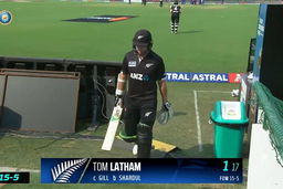 IND vs  NZ 2023, 2ND ODI: Tom Latham  Wicket