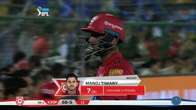 M40: RR vs KXIP – Manoj Tiwary Wicket