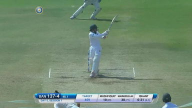 IND vs BAN 2017 - 1st Test day 5 : Mushfiqur Rahim six