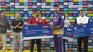 M13: GT vs KKR – Dream11 GameChanger of the Match – Venkatesh Iyer
