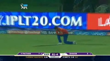 M51: GL vs KKR –  Shakib Al Hasan Wicket